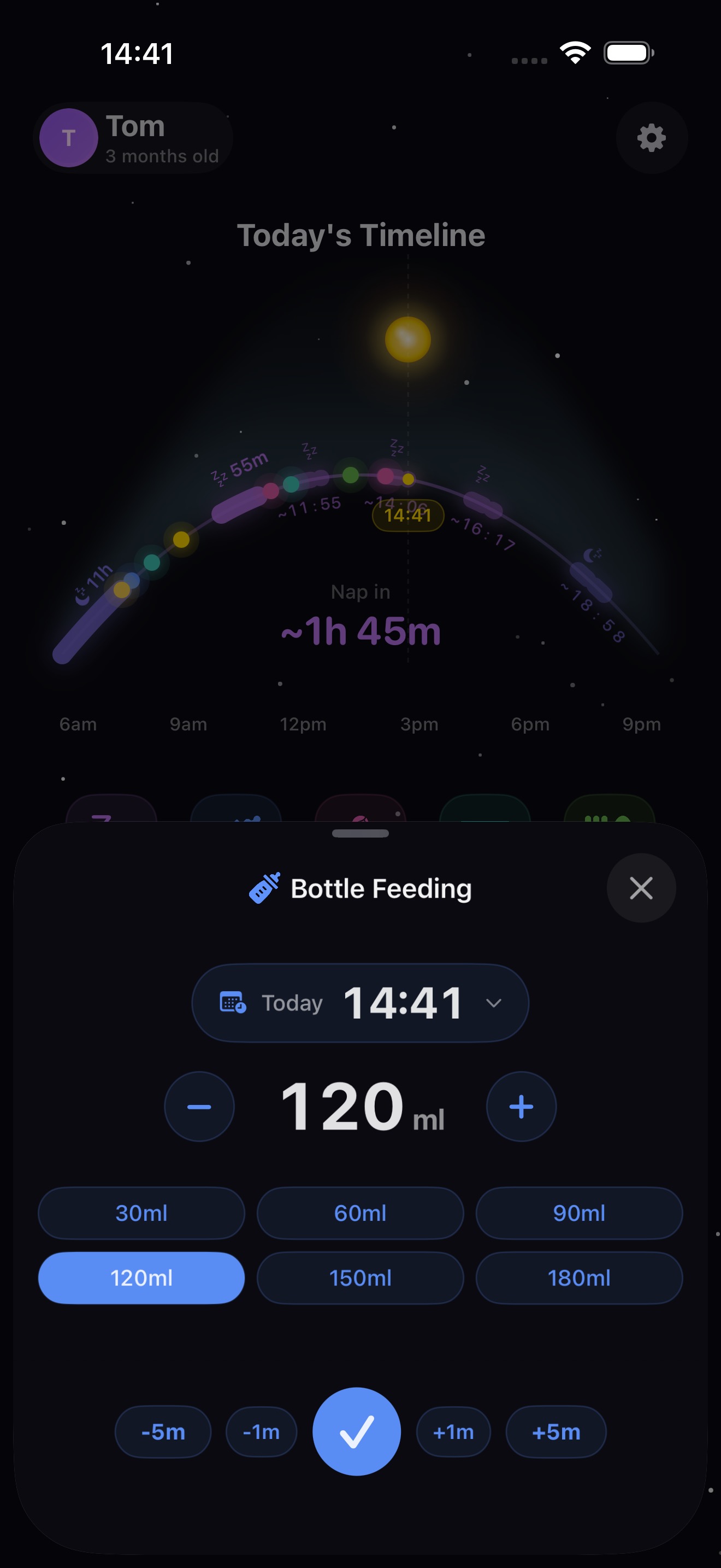 Quick log screen for bottle feeding