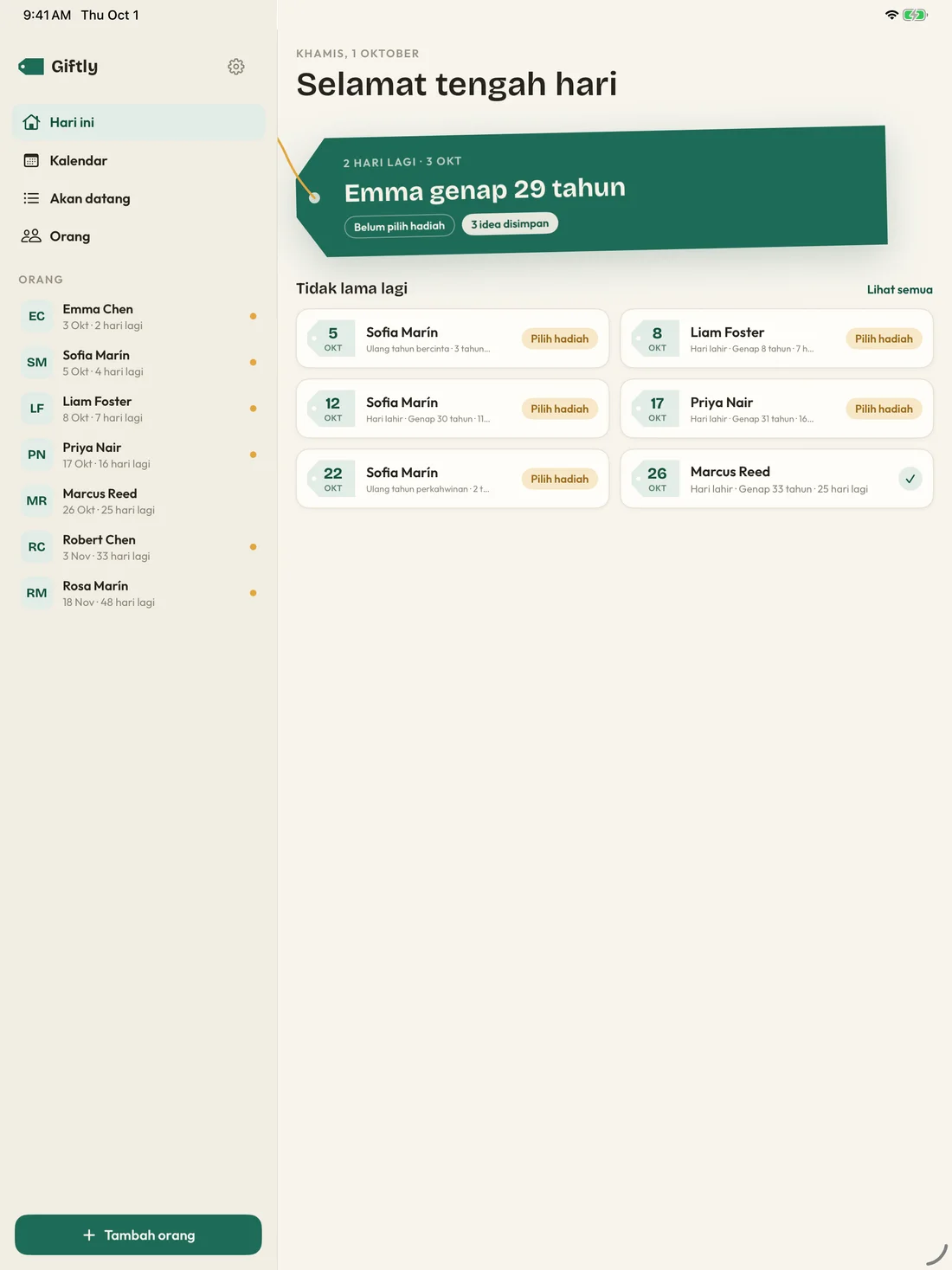 Giftly on iPad — ms