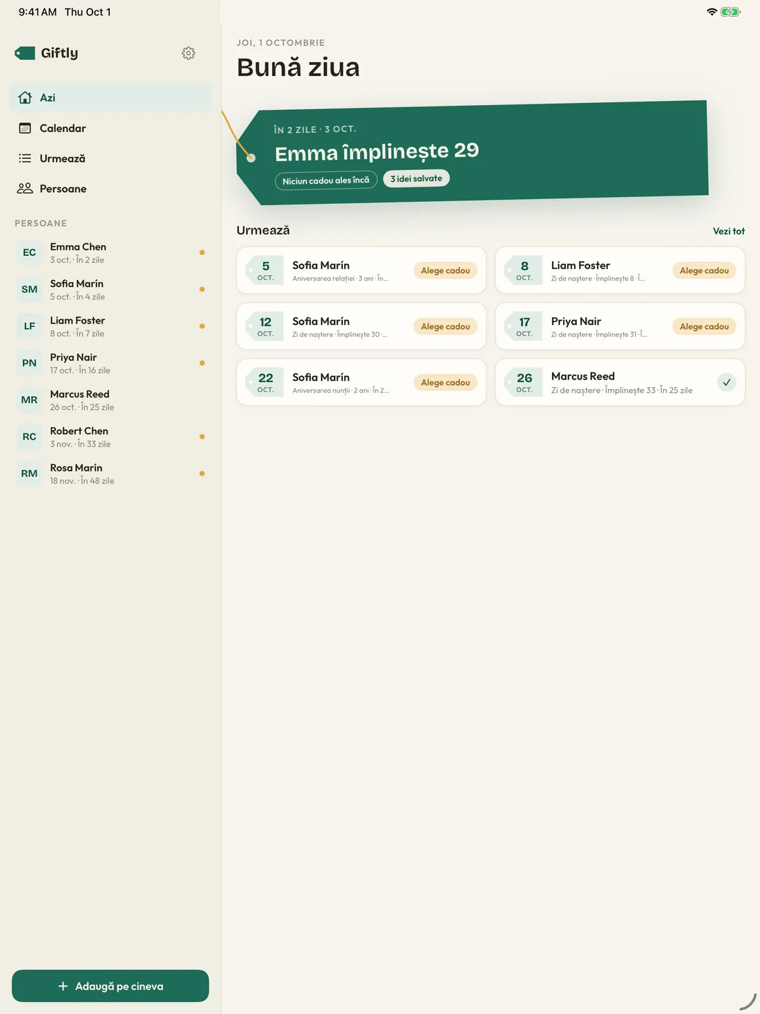 Giftly on iPad — ro