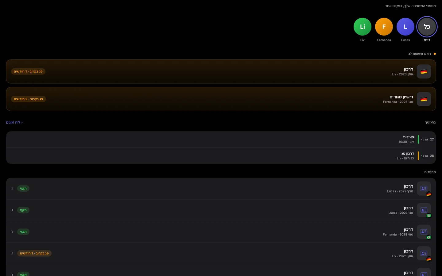 Kinfold on Mac — he