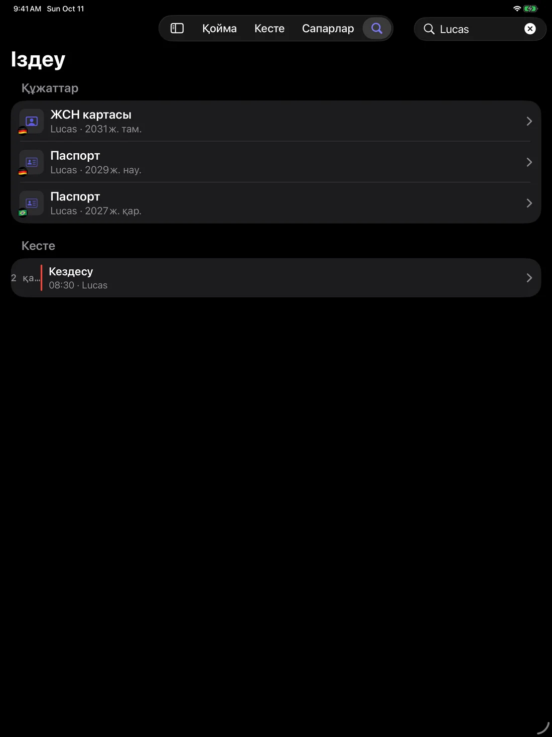Kinfold — Табыңыз. Әрі қарай жалғастырыңыз. · iPad (kk)
