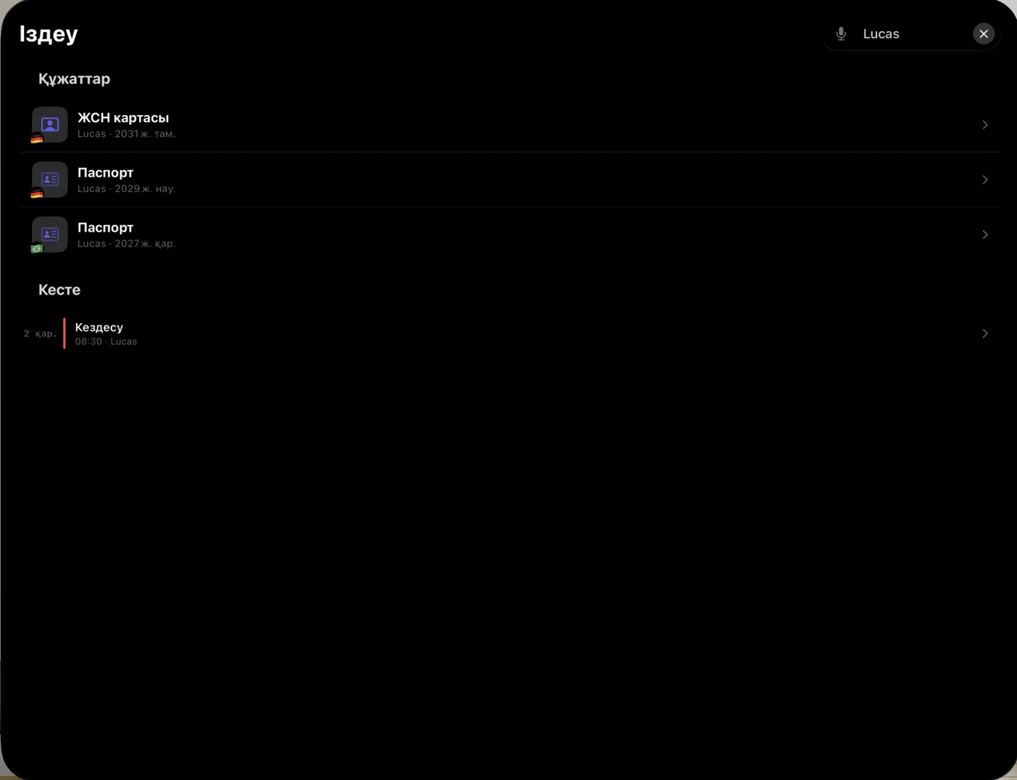 Kinfold — Табыңыз. Әрі қарай жалғастырыңыз. · Apple Vision Pro (kk)