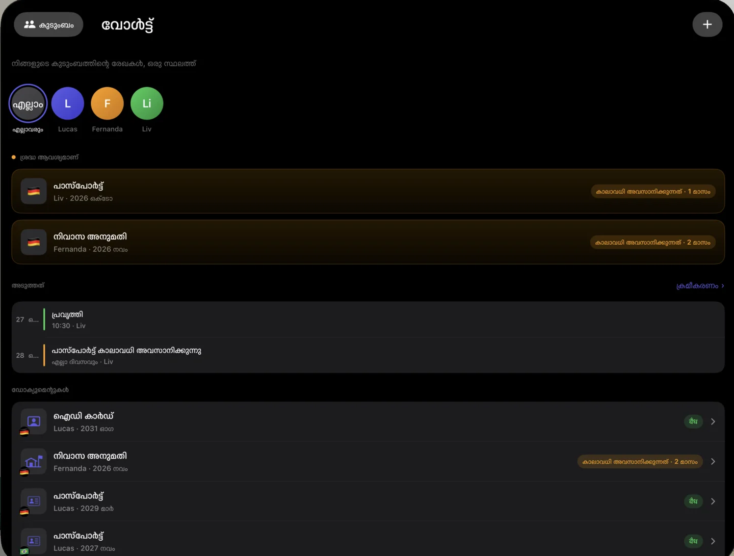 Kinfold on Apple Vision Pro — ml