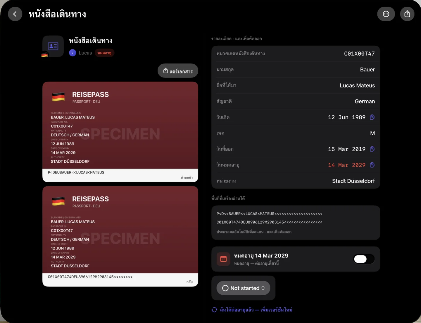 Kinfold — รายละเอียดพร้อมในหนึ่งแตะ · Apple Vision Pro (th)
