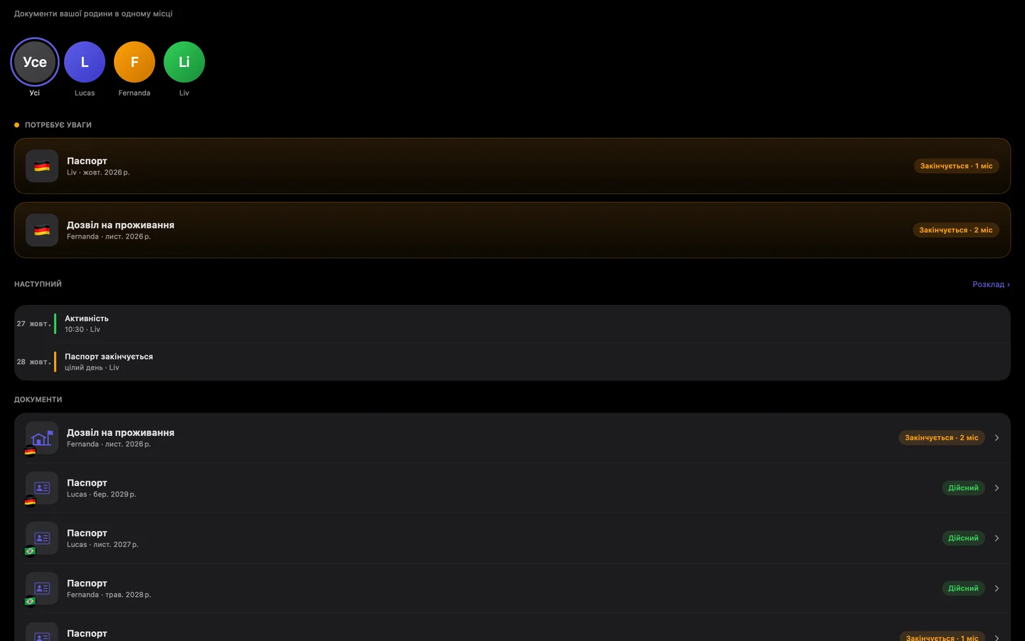 Kinfold on Mac — uk