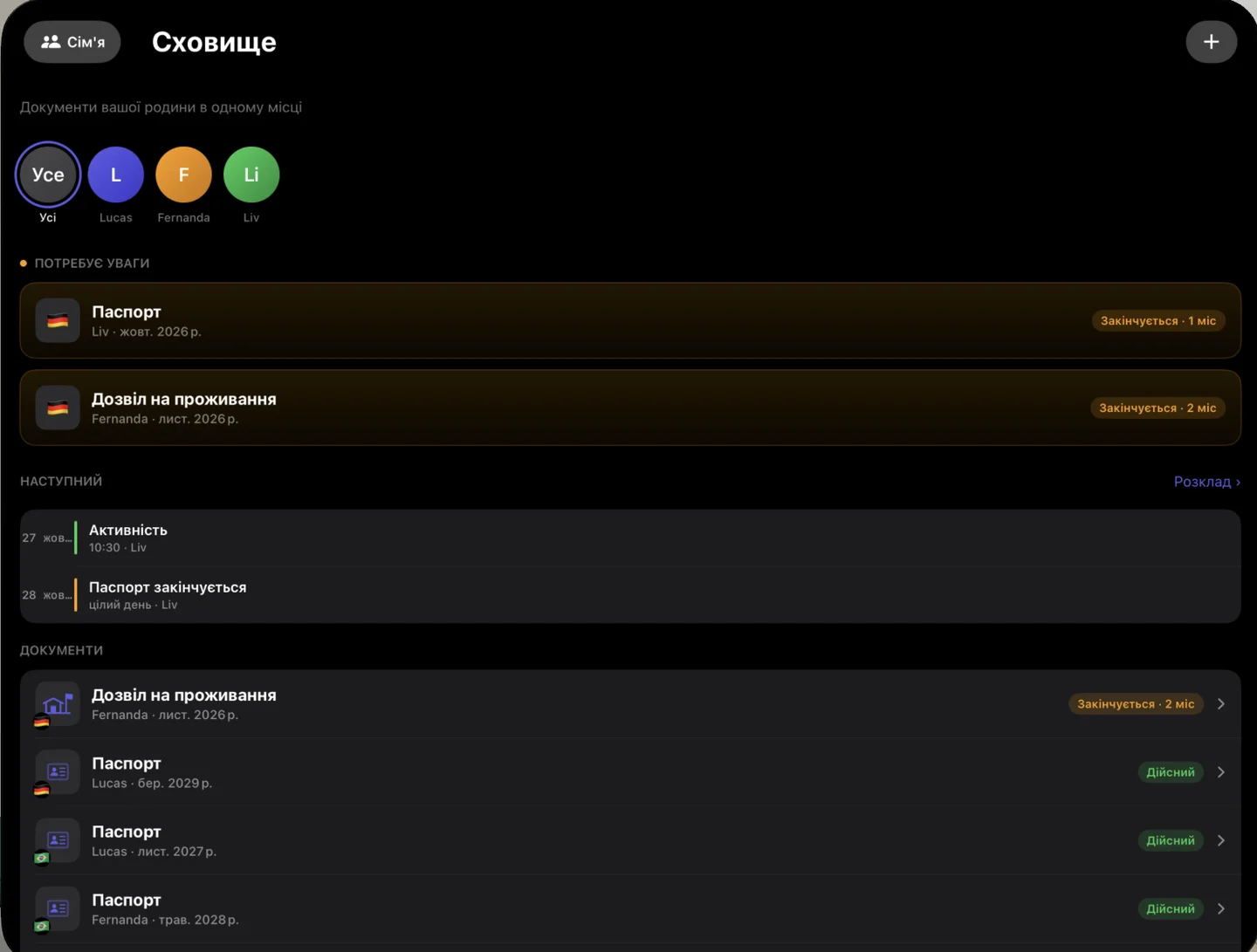 Kinfold on Apple Vision Pro — uk