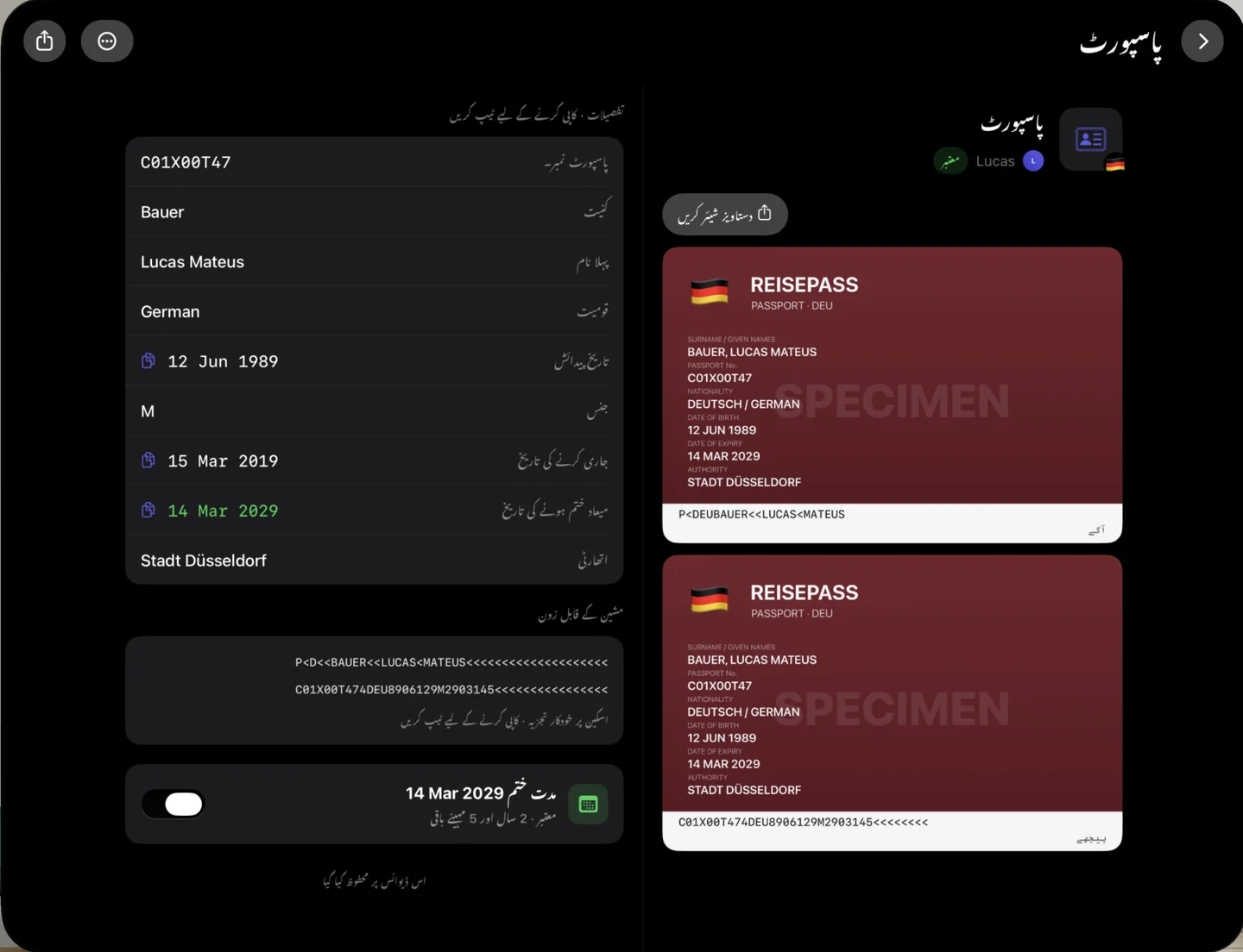 Kinfold — ایک ٹیپ میں تفصیلات۔ · Apple Vision Pro (ur)