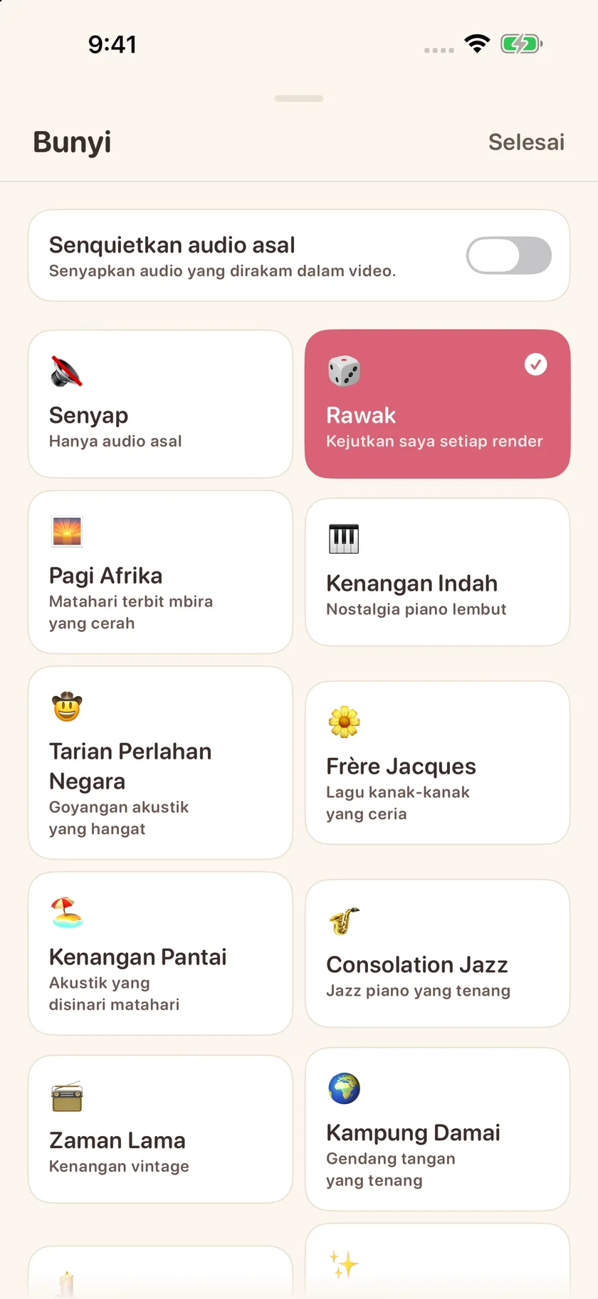 Memories — Pilihan runut bunyi (ms)