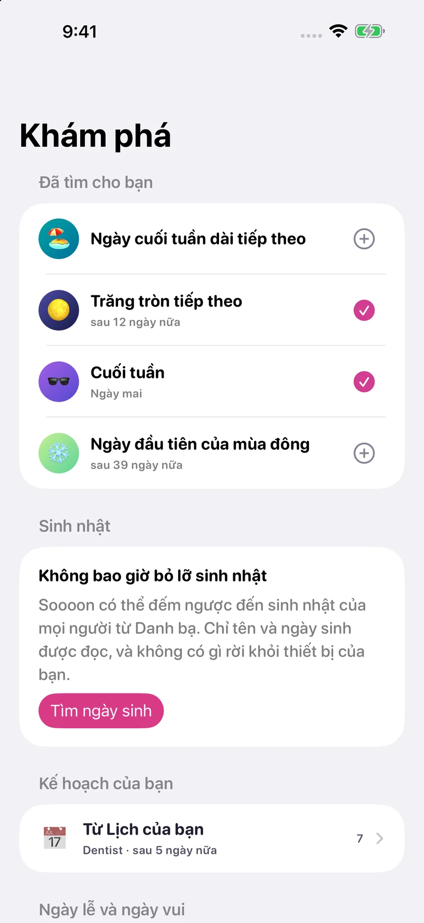 Soooon — Ngày lễ (vi)