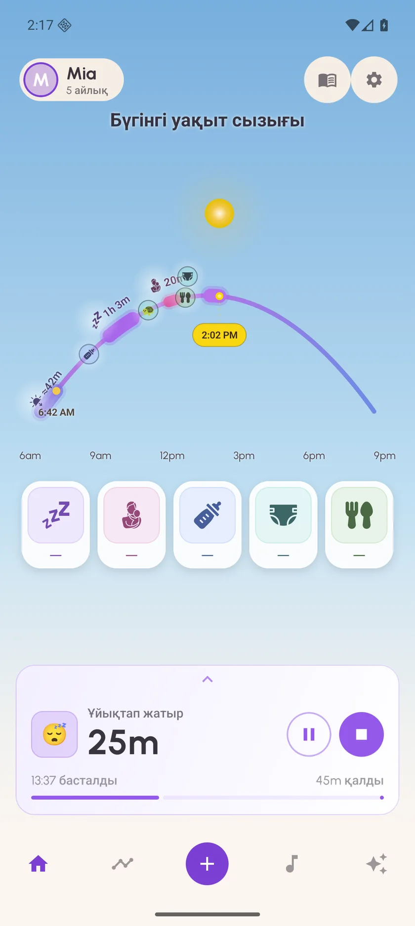 Zuzu on Android — kk